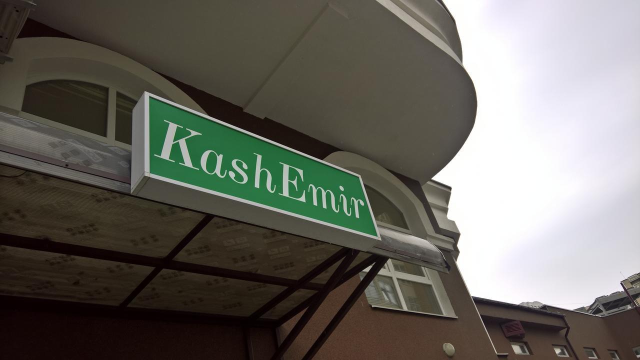 キエフ Kashemirホステル エクステリア 写真